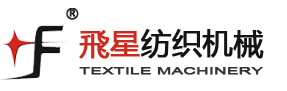 黃石市天達熱能科技股份有限公司