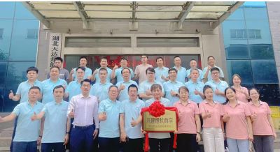 《天達熱能攜手中旭教育共建增長(cháng)商學(xué)》啟動(dòng)儀式于2025年06月12日舉辦！共建商學(xué)，共同進(jìn)步！…喚醒，自覺(jué)，聚力，成精，飛奔??！