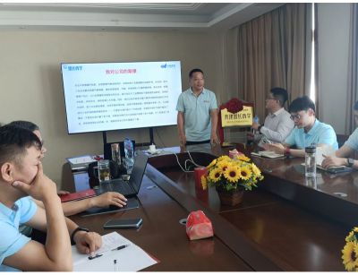 天達公司增長(cháng)商學(xué)內訓活動(dòng)（首次）在公司大會(huì )議室順利舉辦