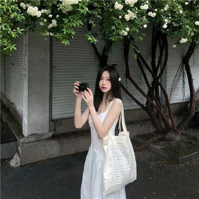 大有前途 海报